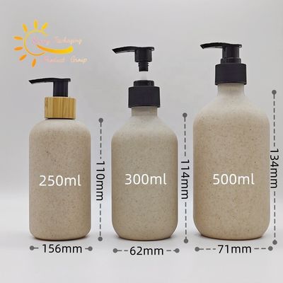 Wheat Straw Skin Care Custom Shampoo Bottle Environmental Degradable Empty 8oz 10oz 16oz